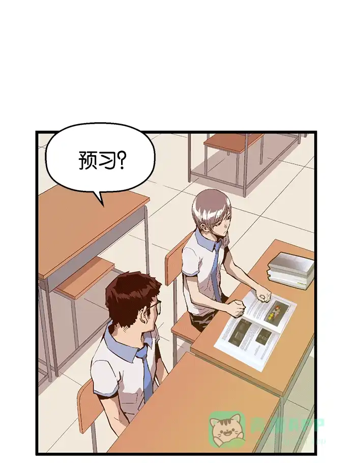 第141页