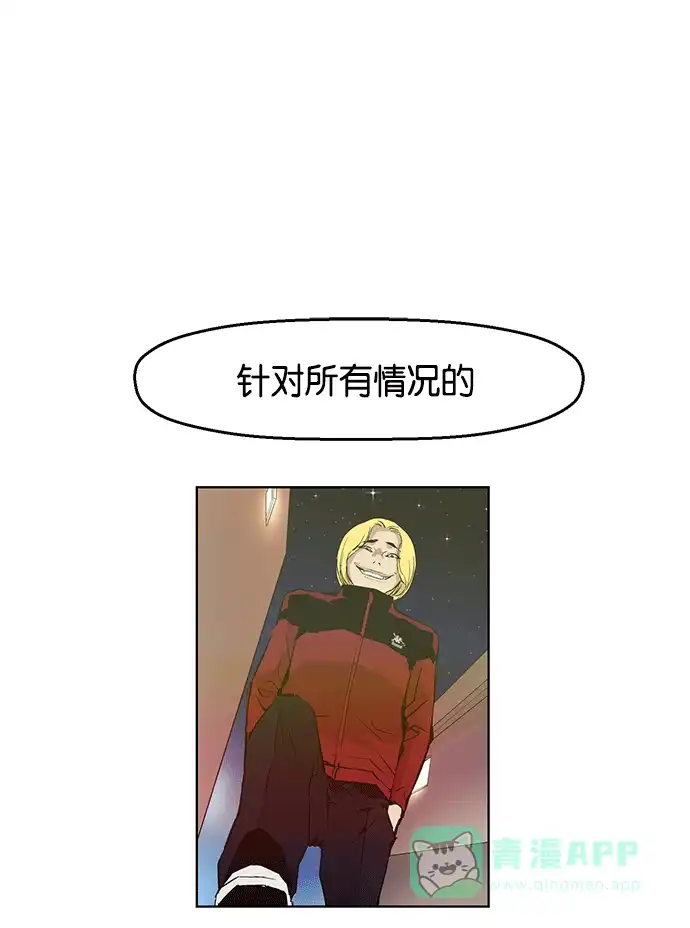 第144页