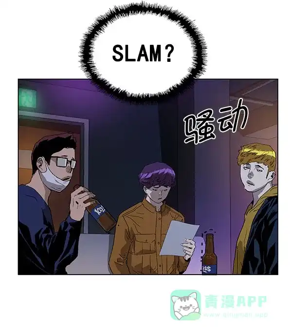 第143页