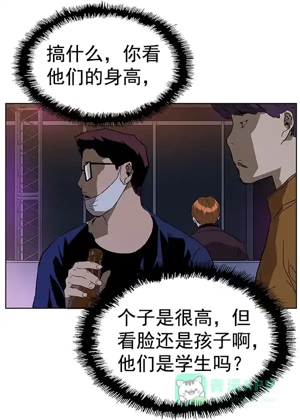 第144页
