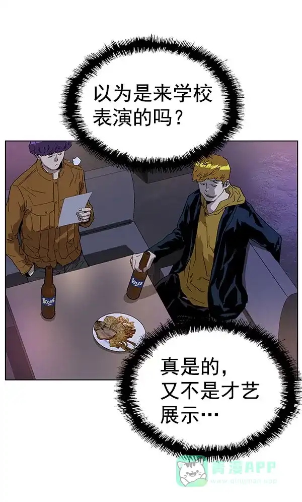 第147页