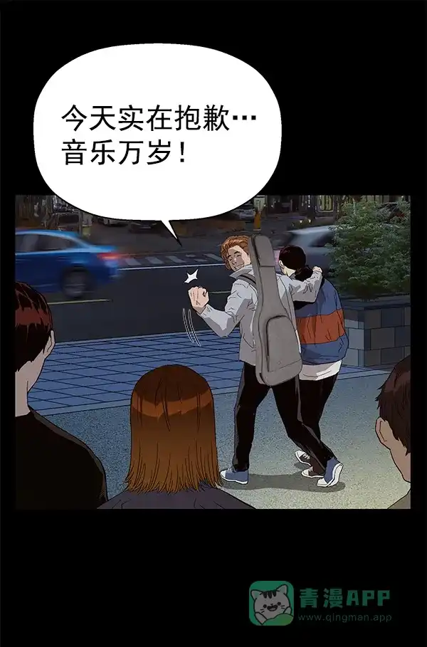 第125页