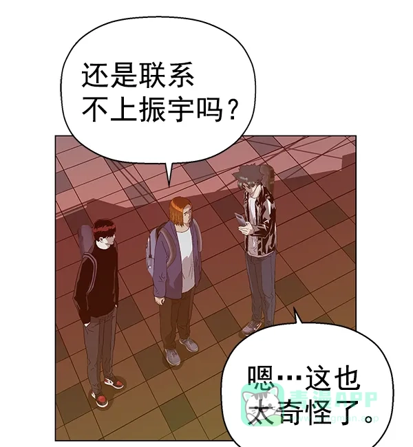 第139页