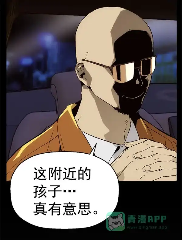第118页