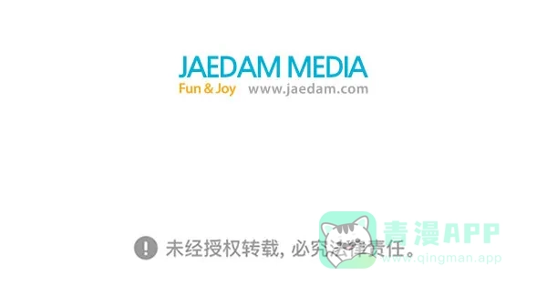 第165页
