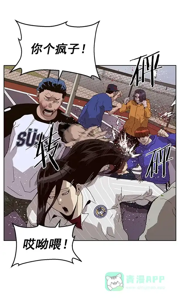 第102页