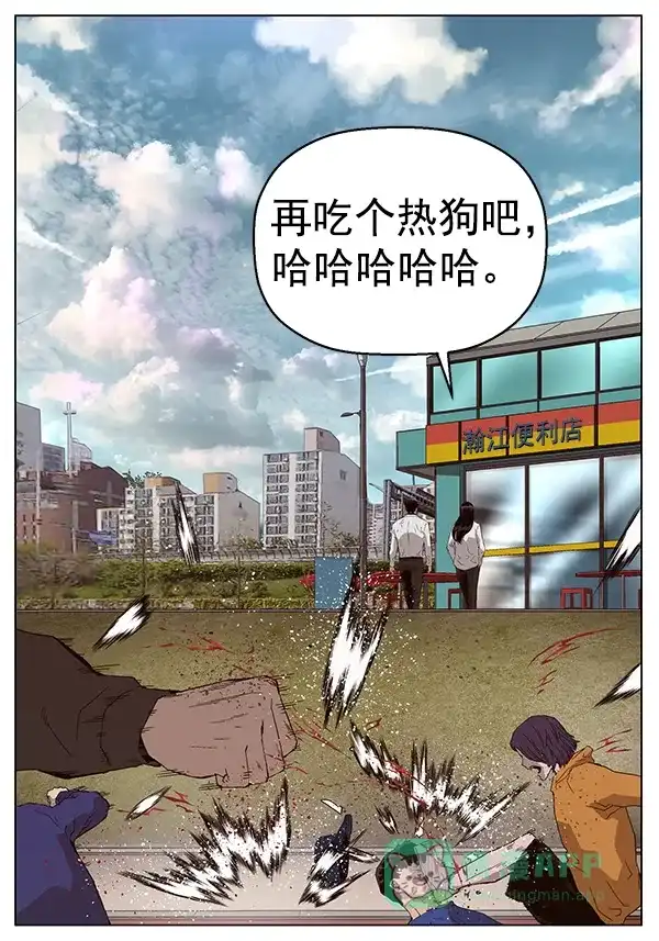 第123页