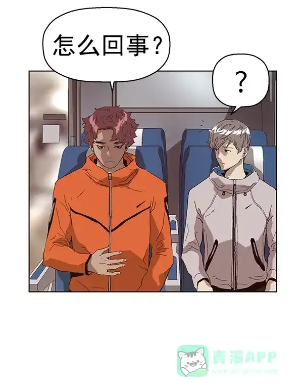 第146页