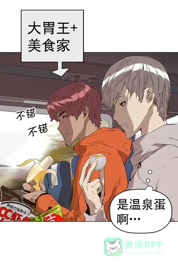 第151页