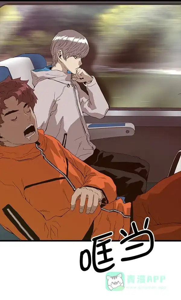 第154页
