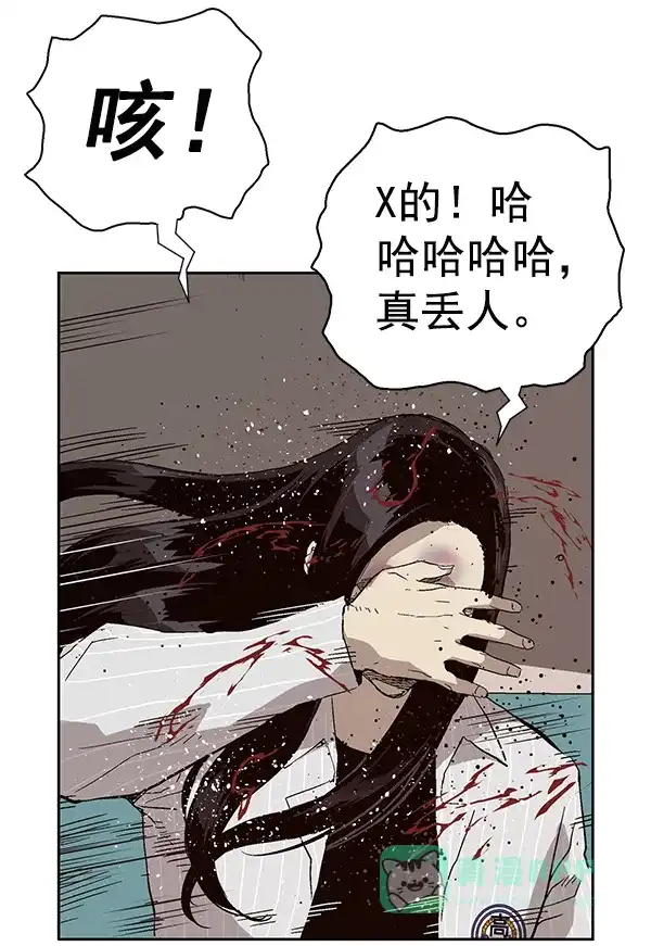 第143页