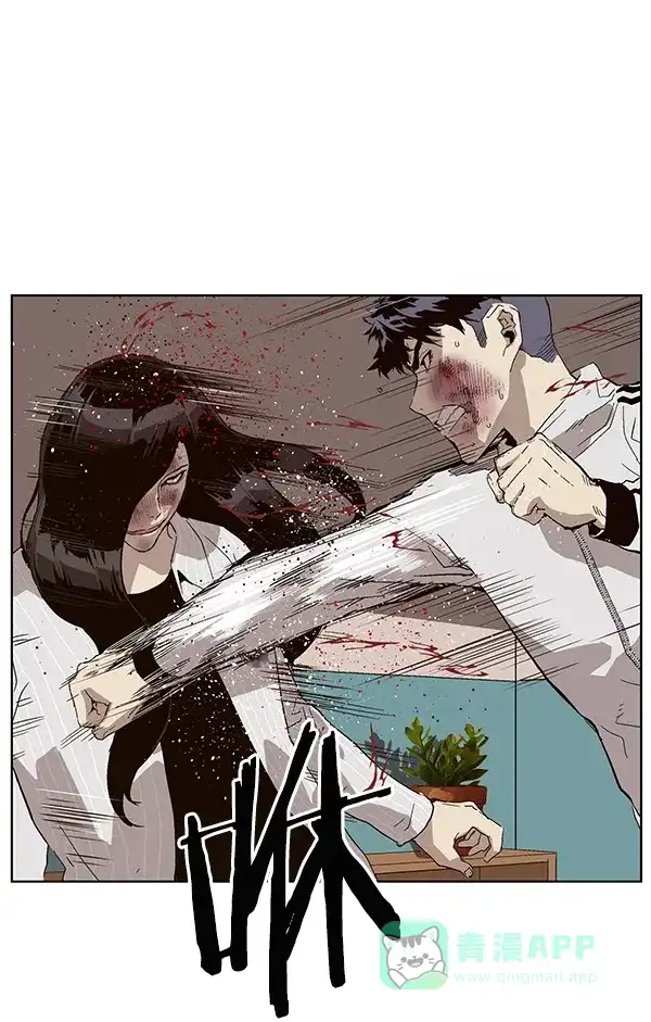 第145页