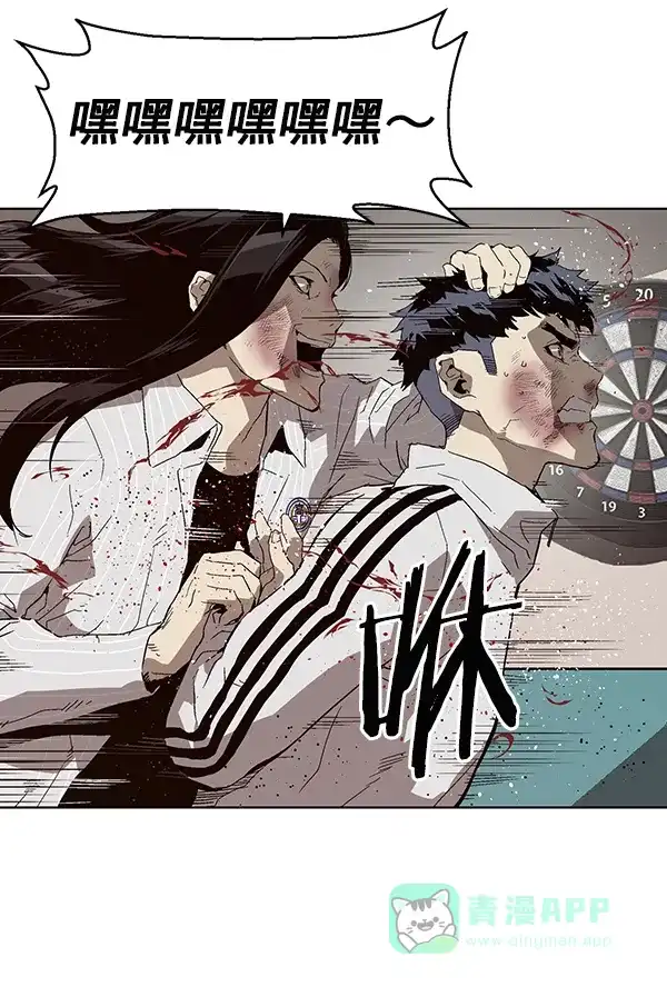 第149页