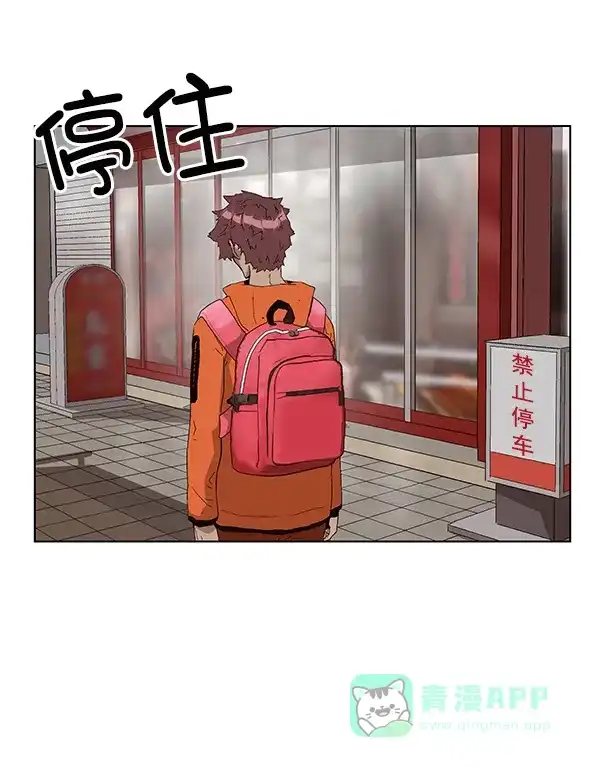第154页