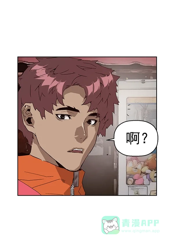 第159页
