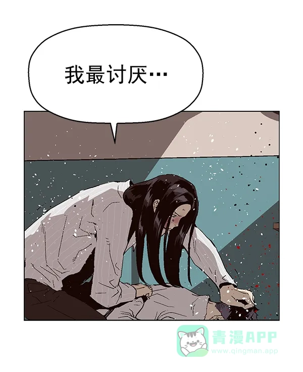 第166页