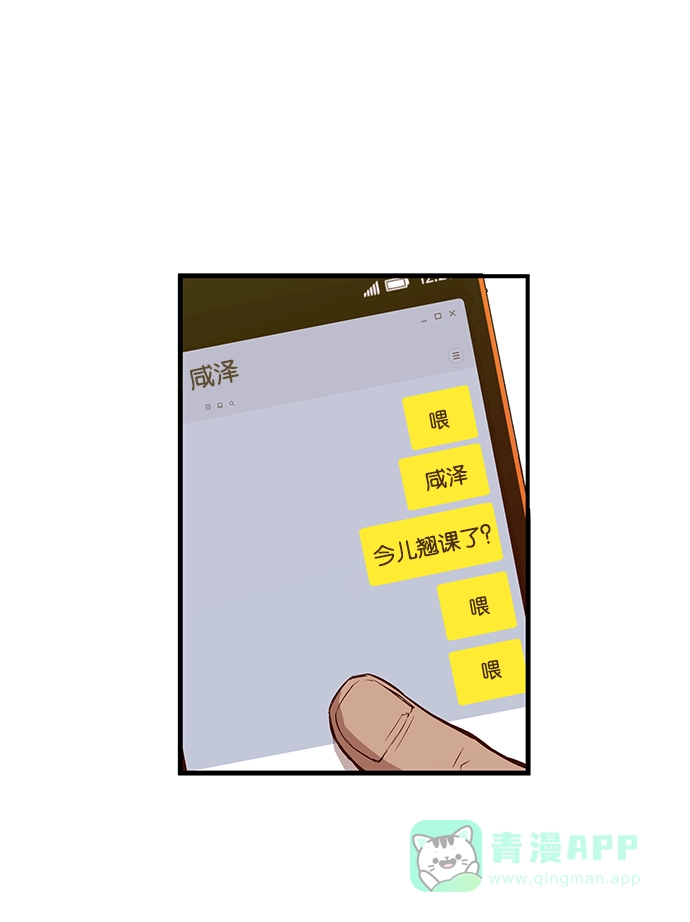 第109页