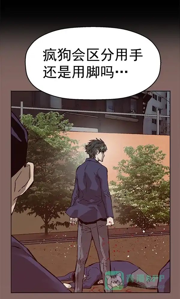 第163页