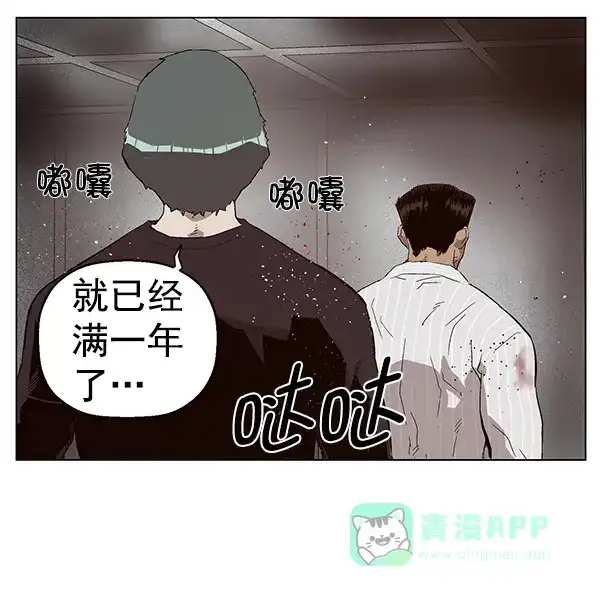 第169页