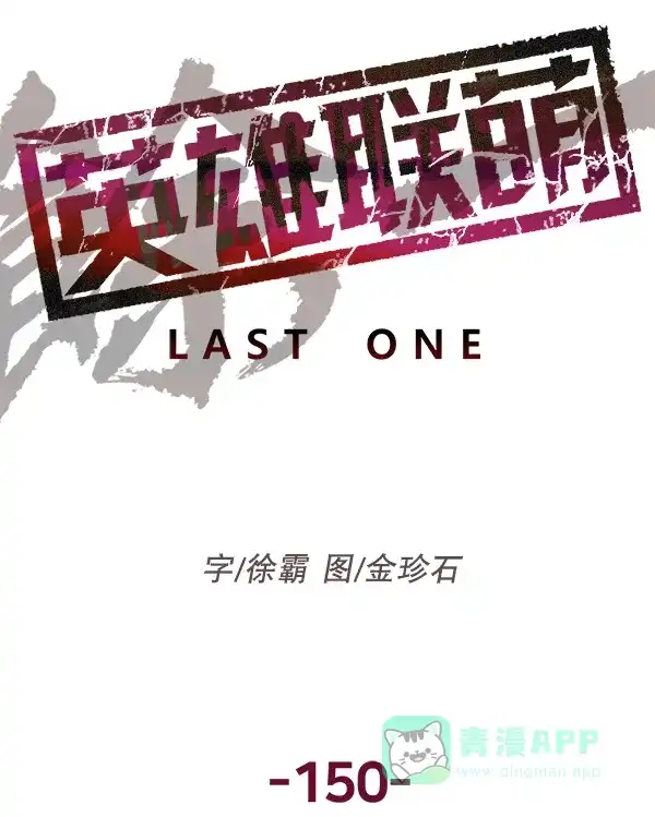 第148页