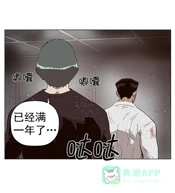 第151页