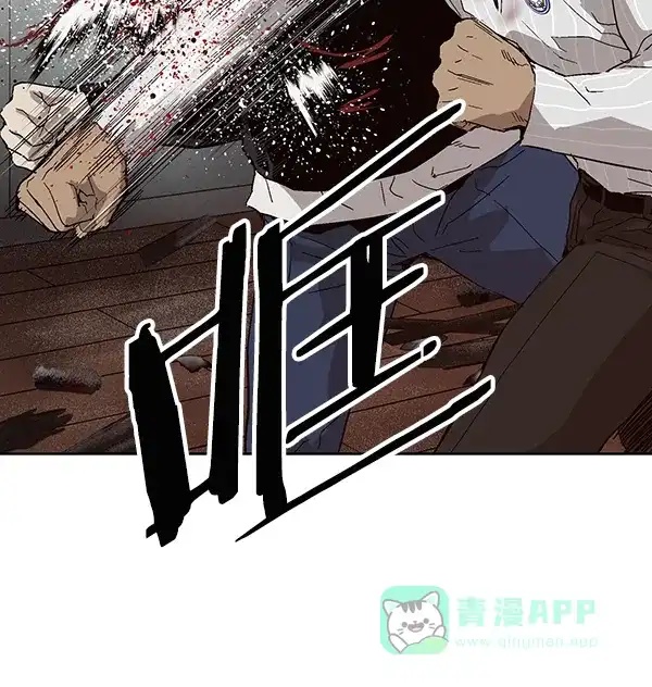 第175页