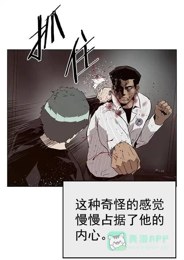 第178页