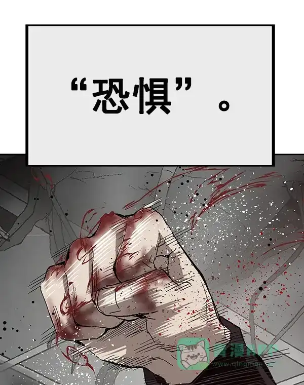 第188页
