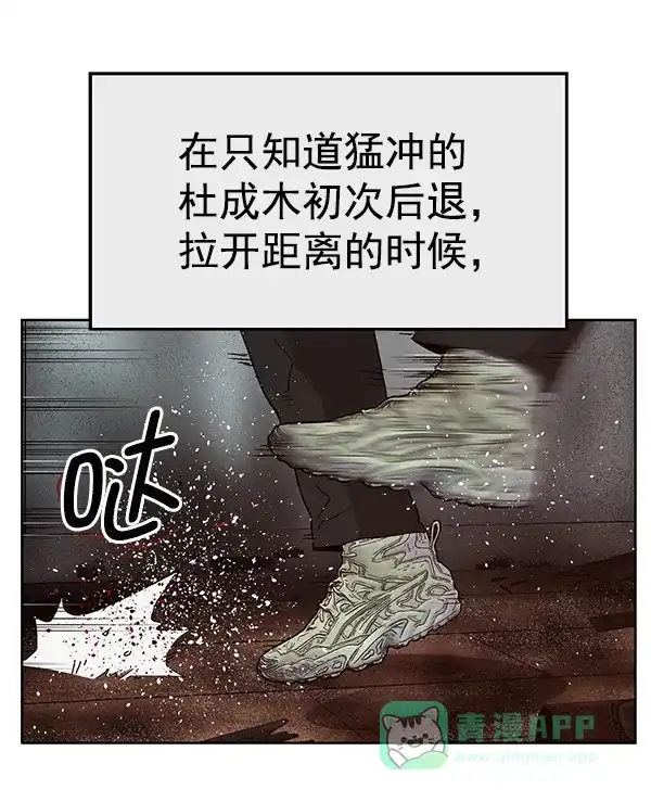 第191页