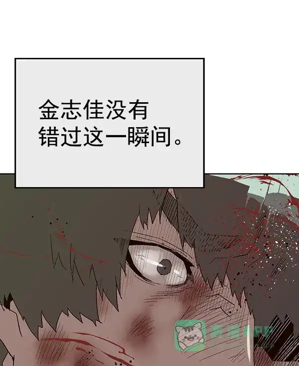 第192页
