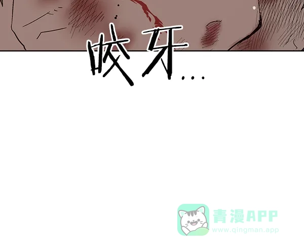 第193页