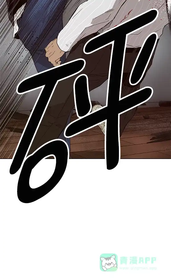 第199页