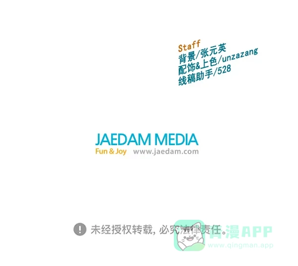 第200页