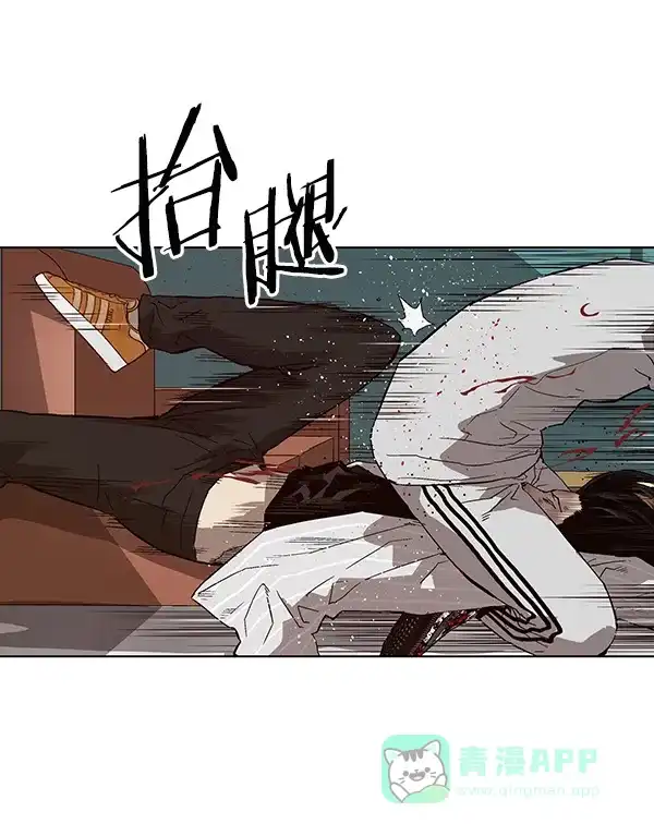 第147页