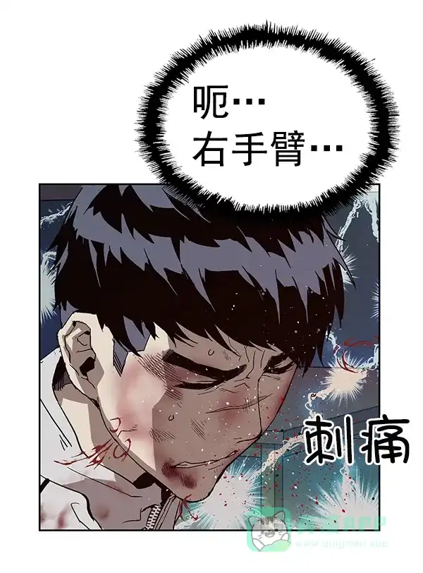 第149页
