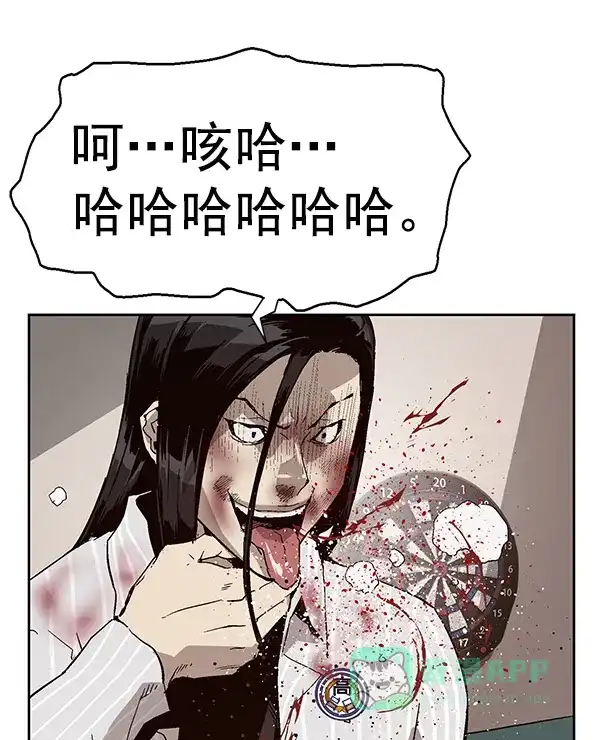 第157页