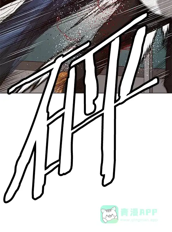 第173页