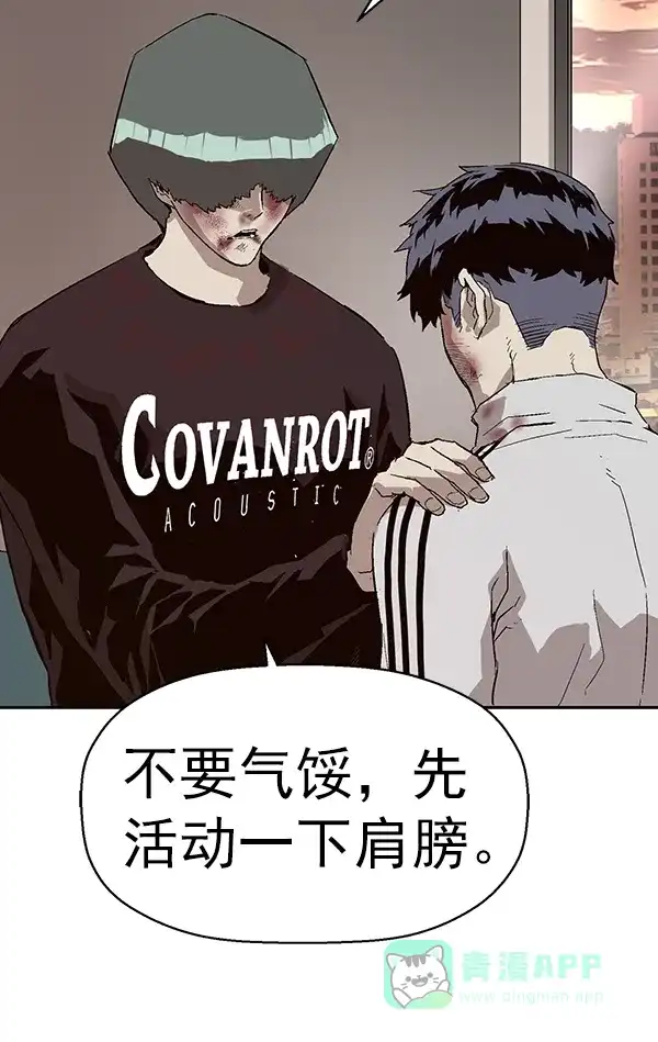 第155页