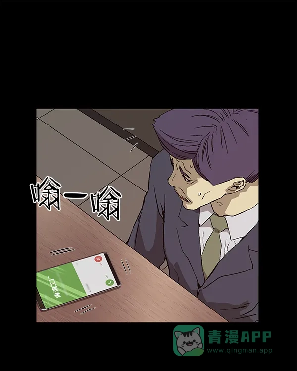 第140页