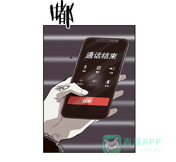 第95页