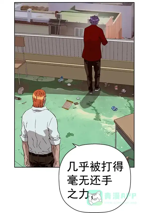 第151页