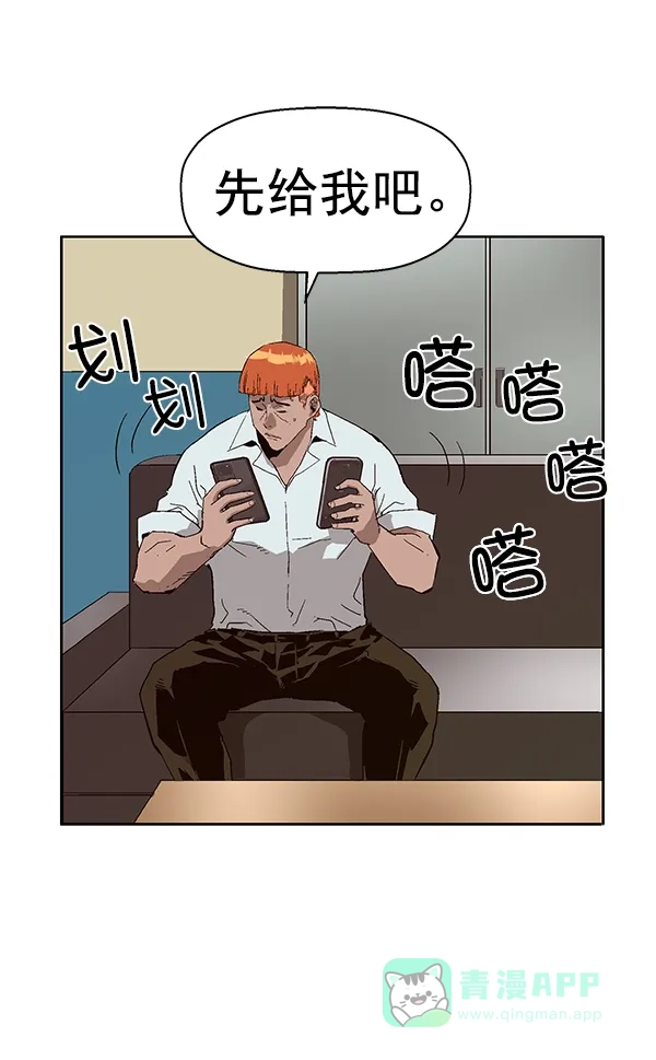 第115页