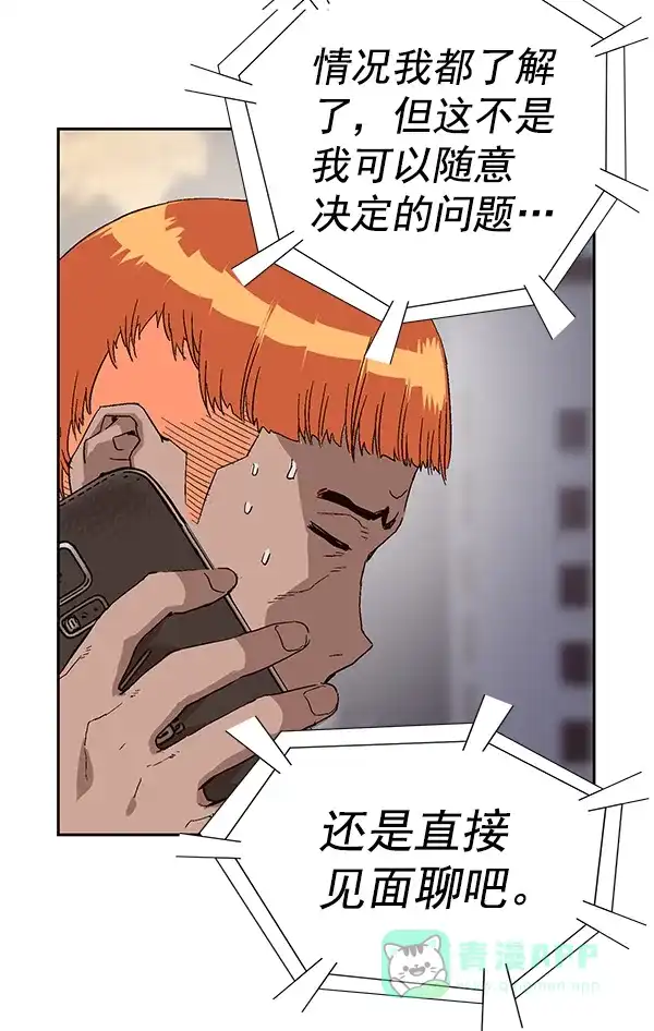 第127页