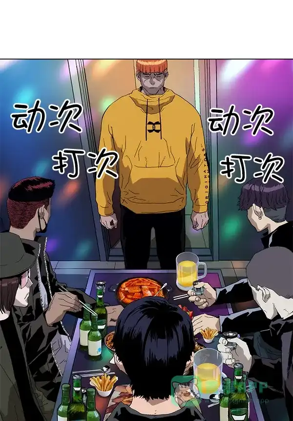 第140页
