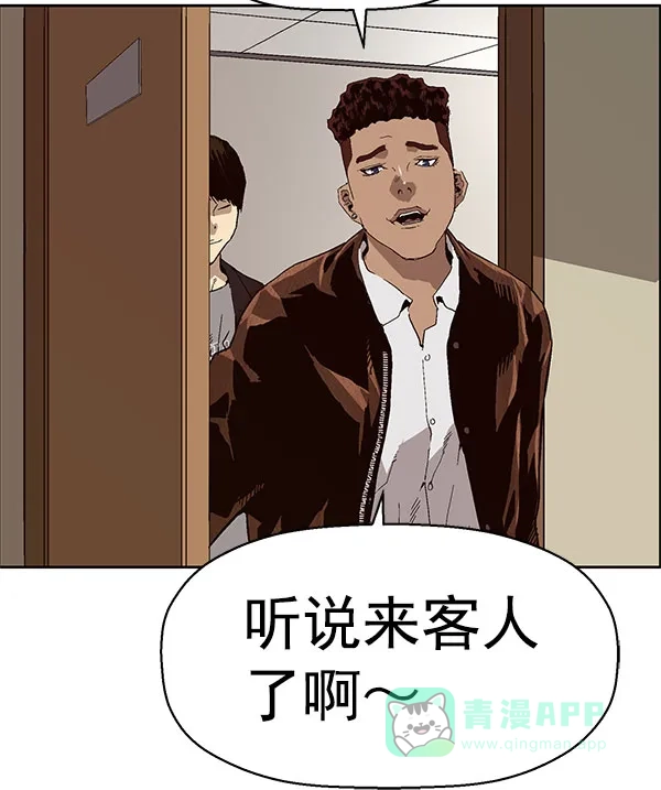 第110页