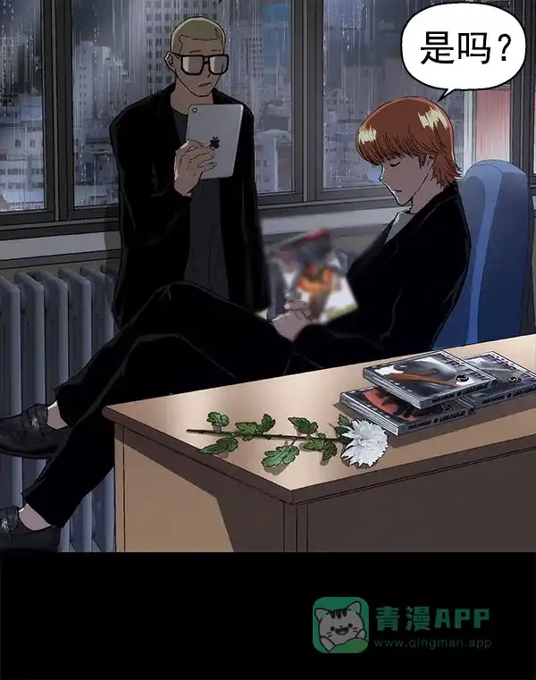 第121页