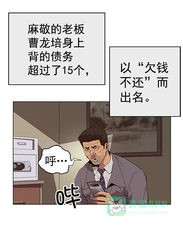 第92页