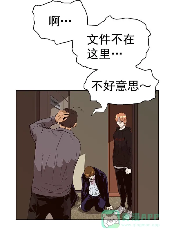 第98页