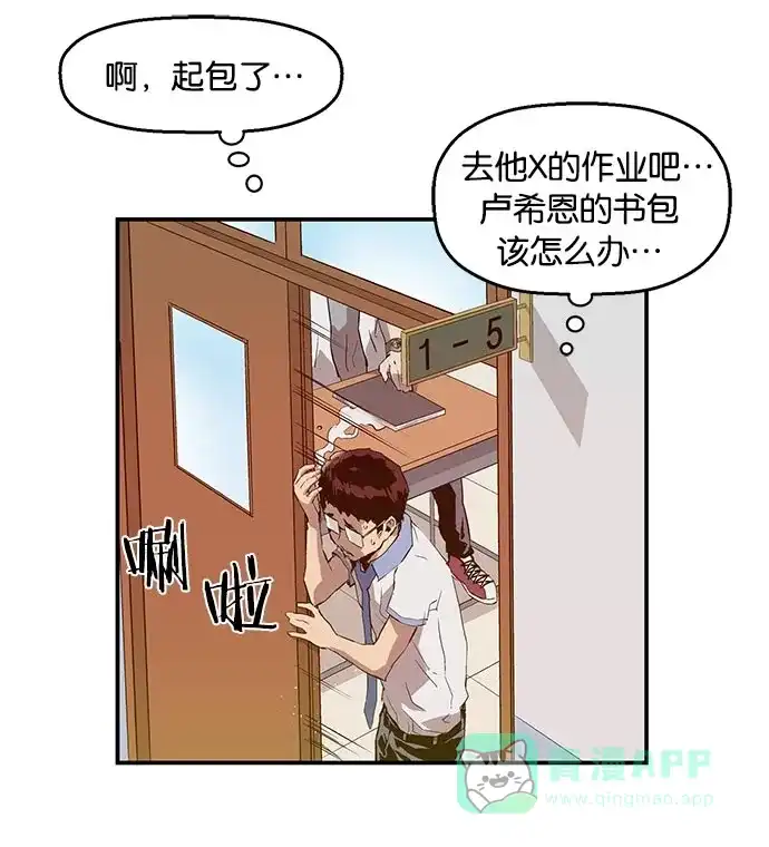 第105页