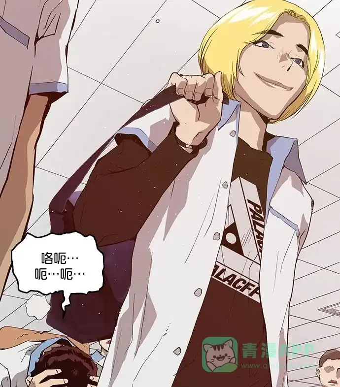 第70页